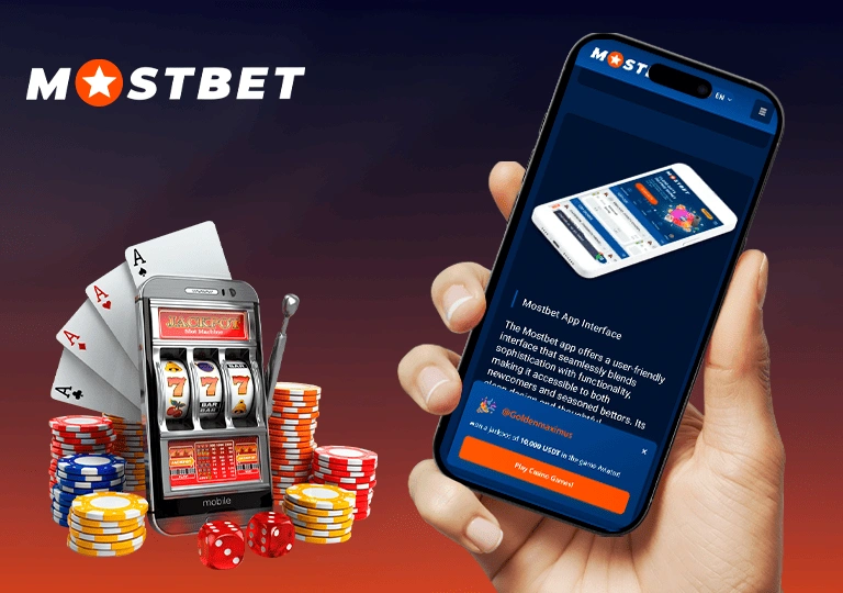 mostbet app alternatives