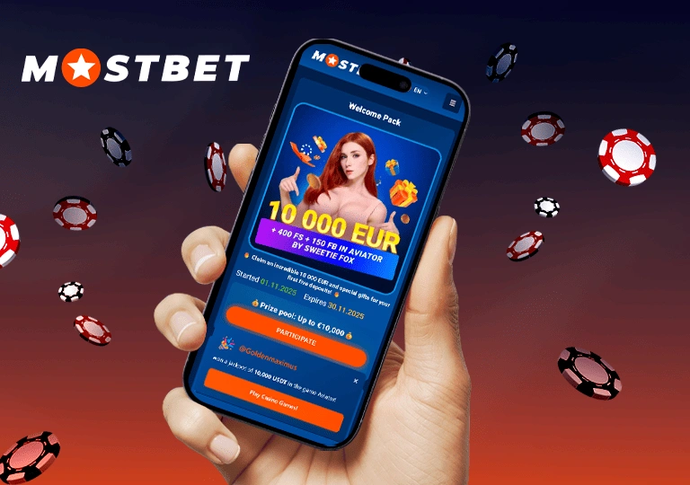 mostbet app conclusion