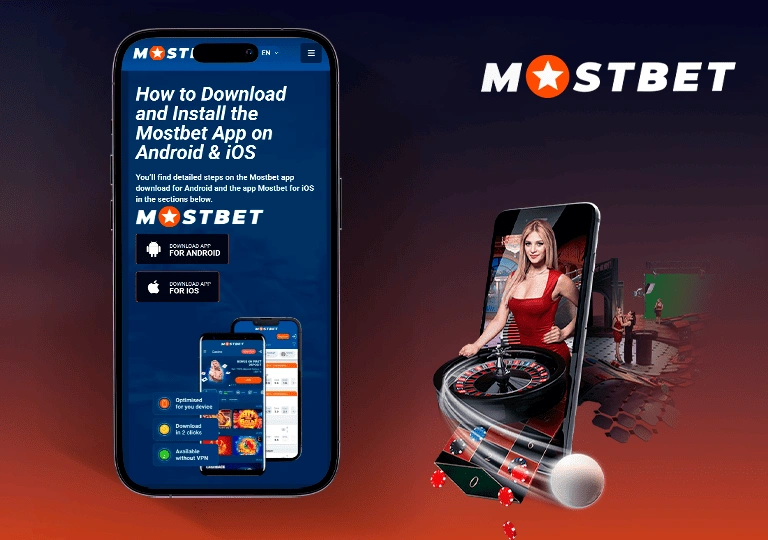 mostbet app download