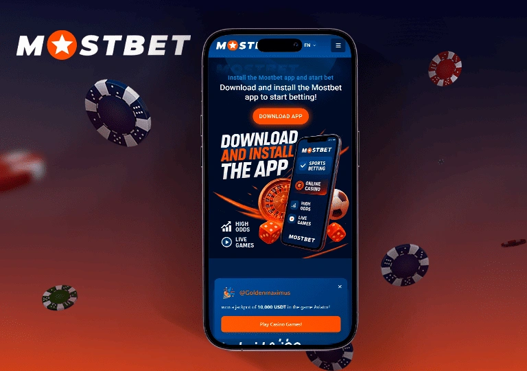 mostbet app bd